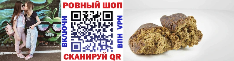 Купить наркотики сайты Нарьян-Мар Бошки Шишки Альфа ПВП Кетамин Гашиш АМФ МДМА