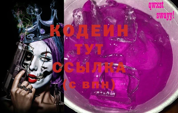 марихуана Алексеевка