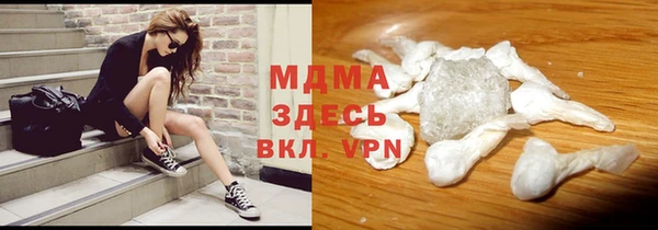 марихуана Алексеевка