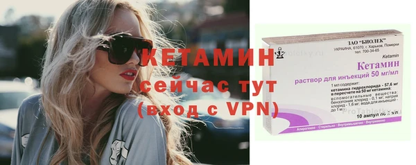 метадон Пролетарск