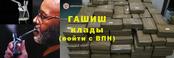 ALPHA PVP Алзамай