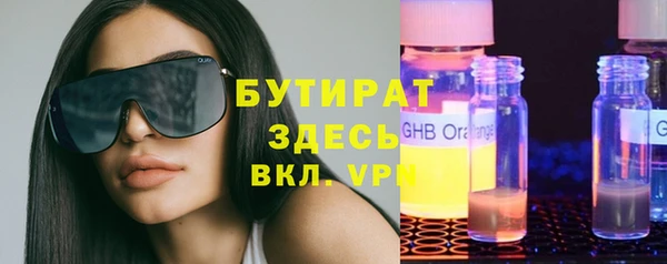 марихуана Алексеевка