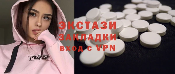 ALPHA PVP Алзамай