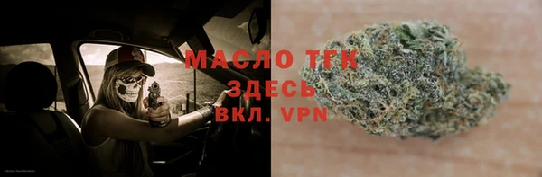 mix Приозерск