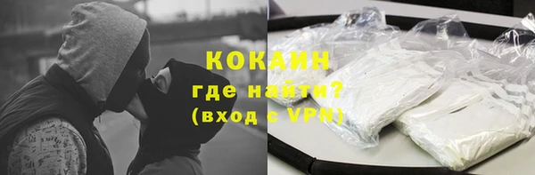 марихуана Алексеевка