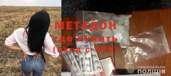 ALPHA PVP Алзамай