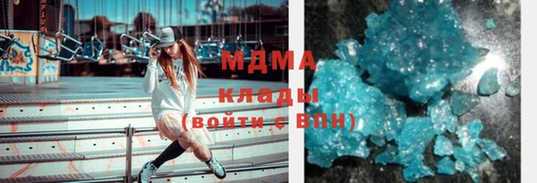 марихуана Алексеевка