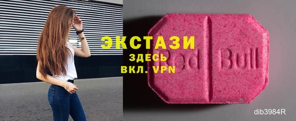 ALPHA PVP Алзамай
