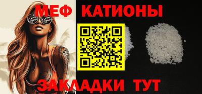 МДПВ Аша