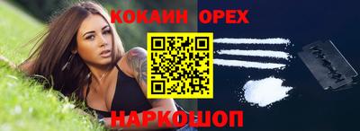 МДПВ Аша
