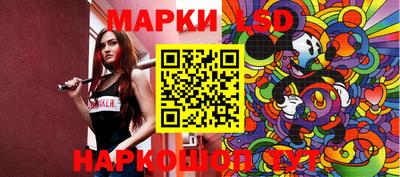 МДПВ Аша