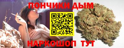 соль ск Ачхой-Мартан