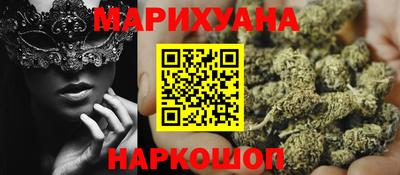 МДПВ Аша