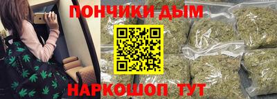 соль ск Ачхой-Мартан