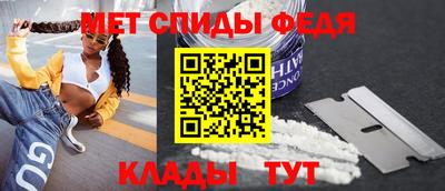 МДПВ Аша