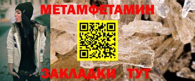МДПВ Аша