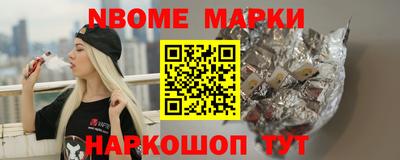 МДПВ Аша