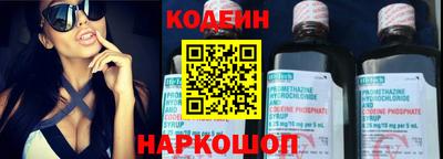 МДПВ Аша
