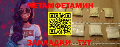 МДПВ Аша