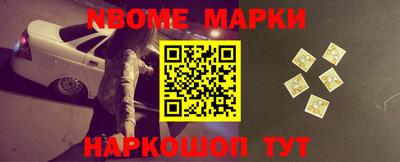 МДПВ Аша