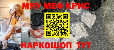 МДПВ Аша