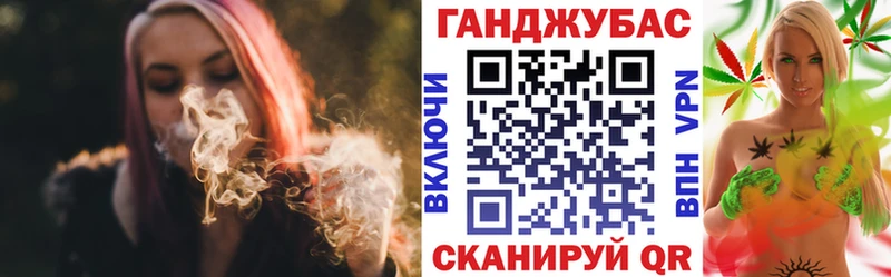 купить наркотик  Нарьян-Мар  Каннабис гибрид 